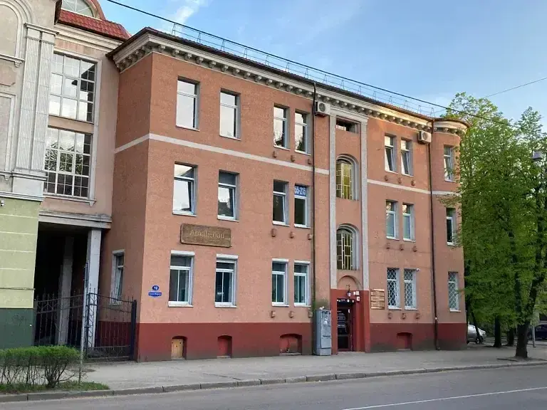 Amalienau Hostel&Apartments, Калининградская область: фото 2
