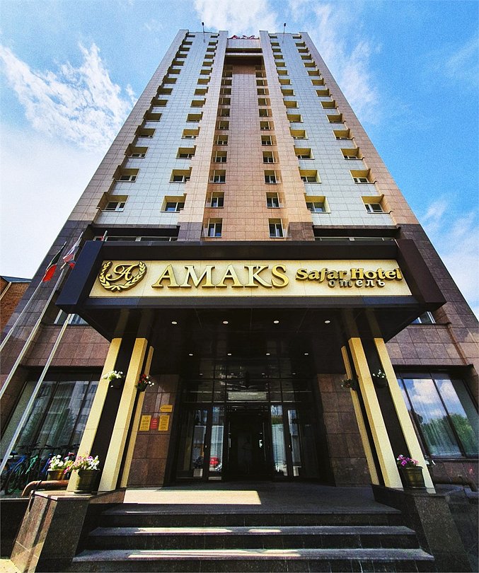 Гостиница АМАКС Сафар-отель, Казань, Республика Татарстан