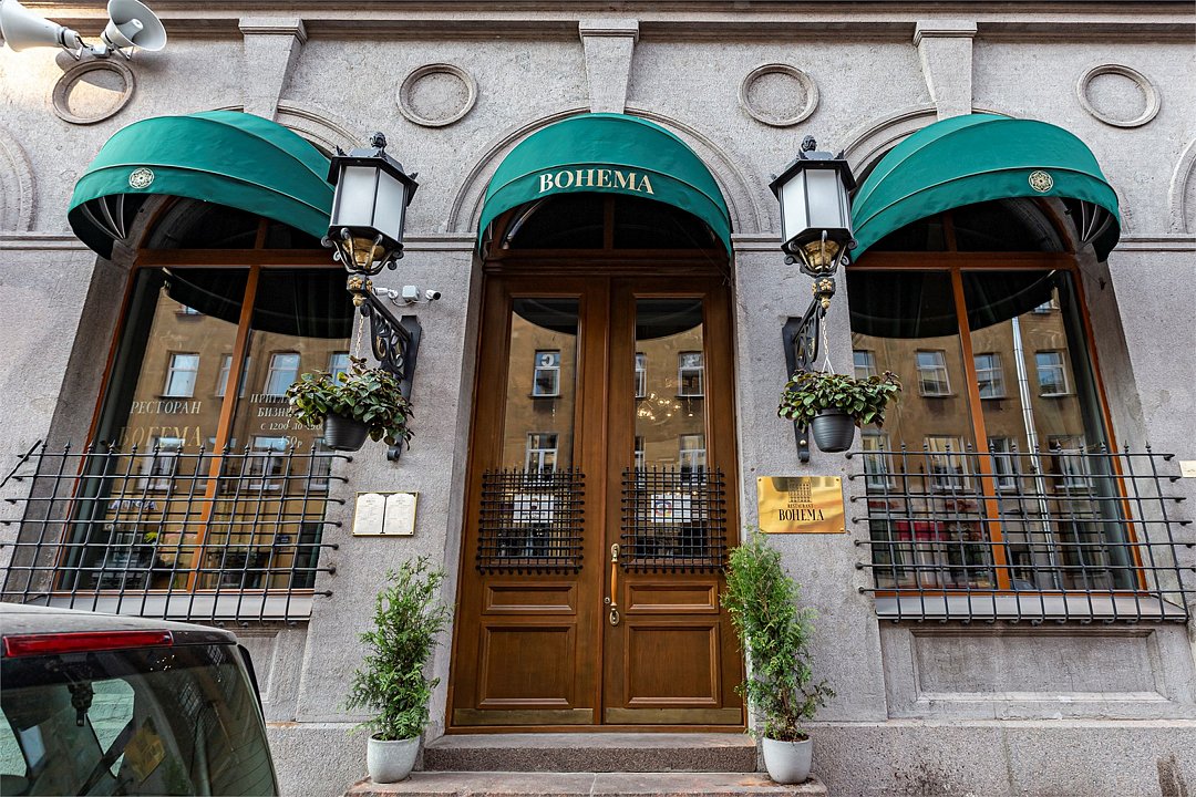 Богема отель, Ленинградская область: фото 2