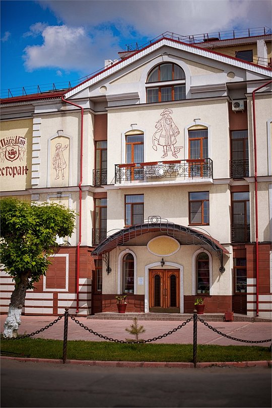 Магеллан Хаус, Нижегородская область: фото 2