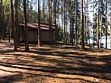 VIP Коттедж Forest, Гостиница Загородный клуб WEST, Прибылово