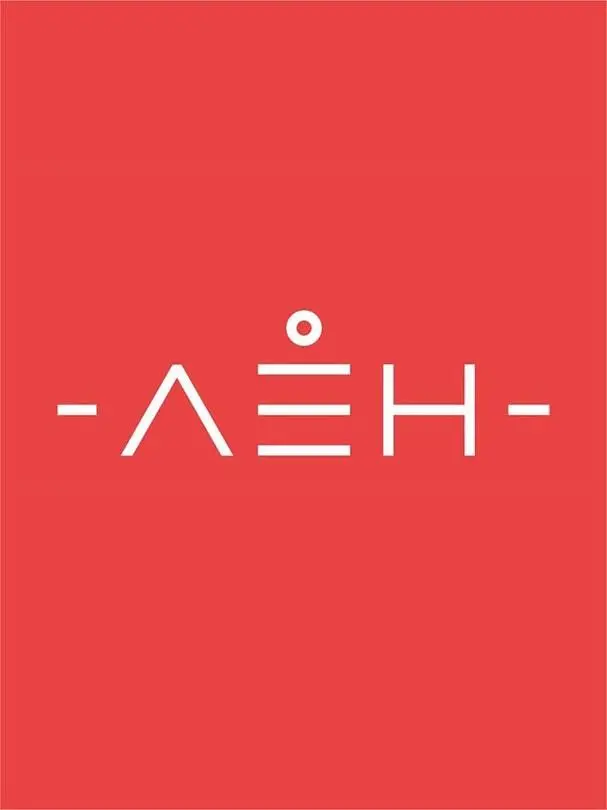 Гостиница Арт-глэмпинг Лён, поселок Палех, Ивановская область