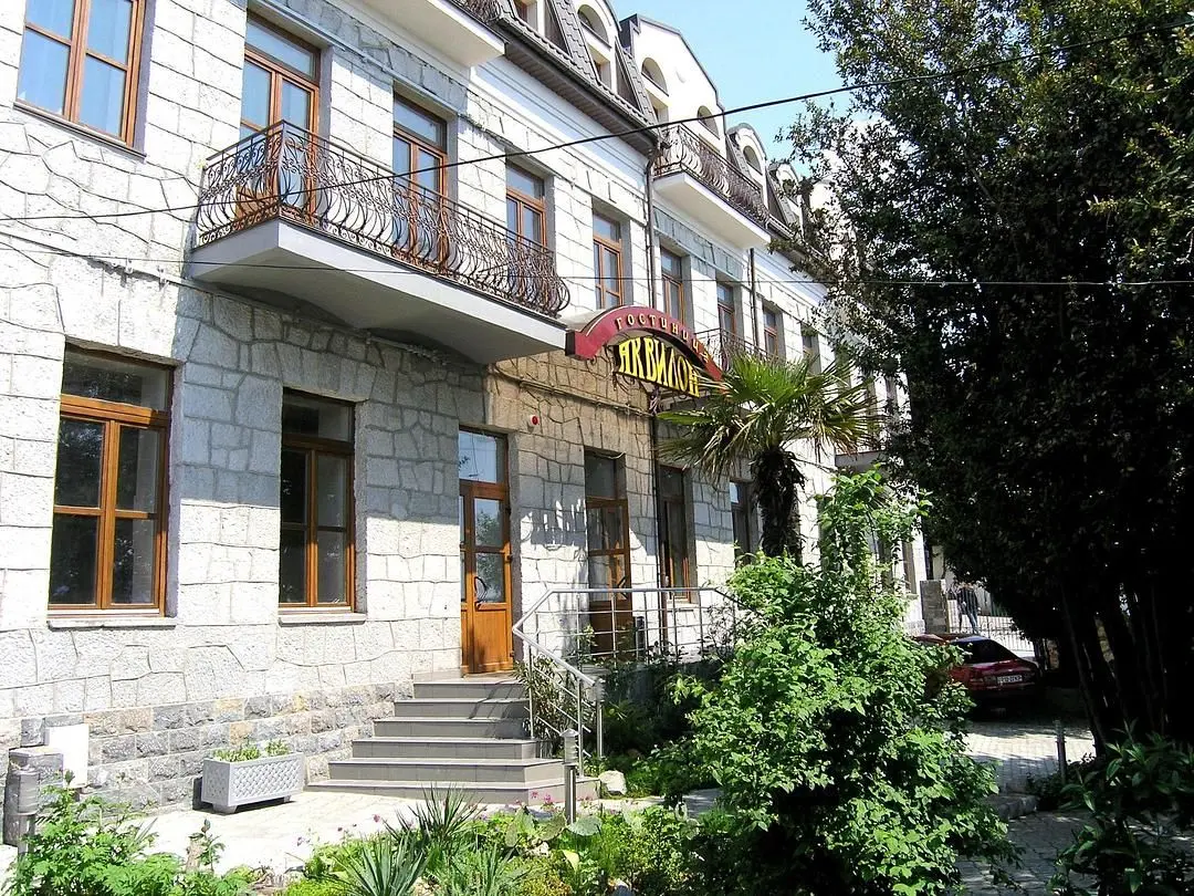 Гостиница Аквилон, Алупка, Крым