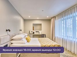 Стандарт отель «Одиссей», Гостиница Аврора Клуб, поселок Поляны