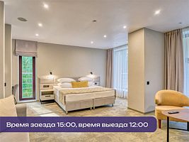 Люкс отель «Одиссей», Гостиница Аврора Клуб, поселок Поляны