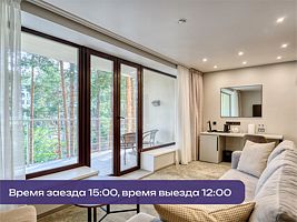 Семейный люкс отель «Одиссей», Гостиница Аврора Клуб, поселок Поляны