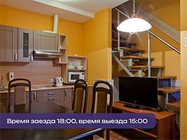 Четырехместные таунхаусы, Гостиница Аврора Клуб, поселок Поляны