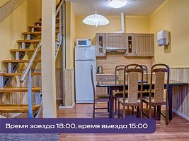 Пятиместные таунхаусы, Гостиница Аврора Клуб, поселок Поляны