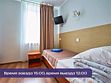 2-х местный Гостиница «Риф», Гостиница Аврора Клуб, поселок Поляны
