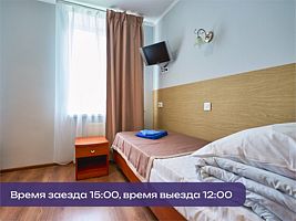2-х местный Гостиница «Риф», Гостиница Аврора Клуб, поселок Поляны