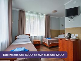 3-х местный Гостиница «Риф», Гостиница Аврора Клуб, поселок Поляны