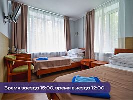 4-х местный Гостиница «Риф», Гостиница Аврора Клуб, поселок Поляны