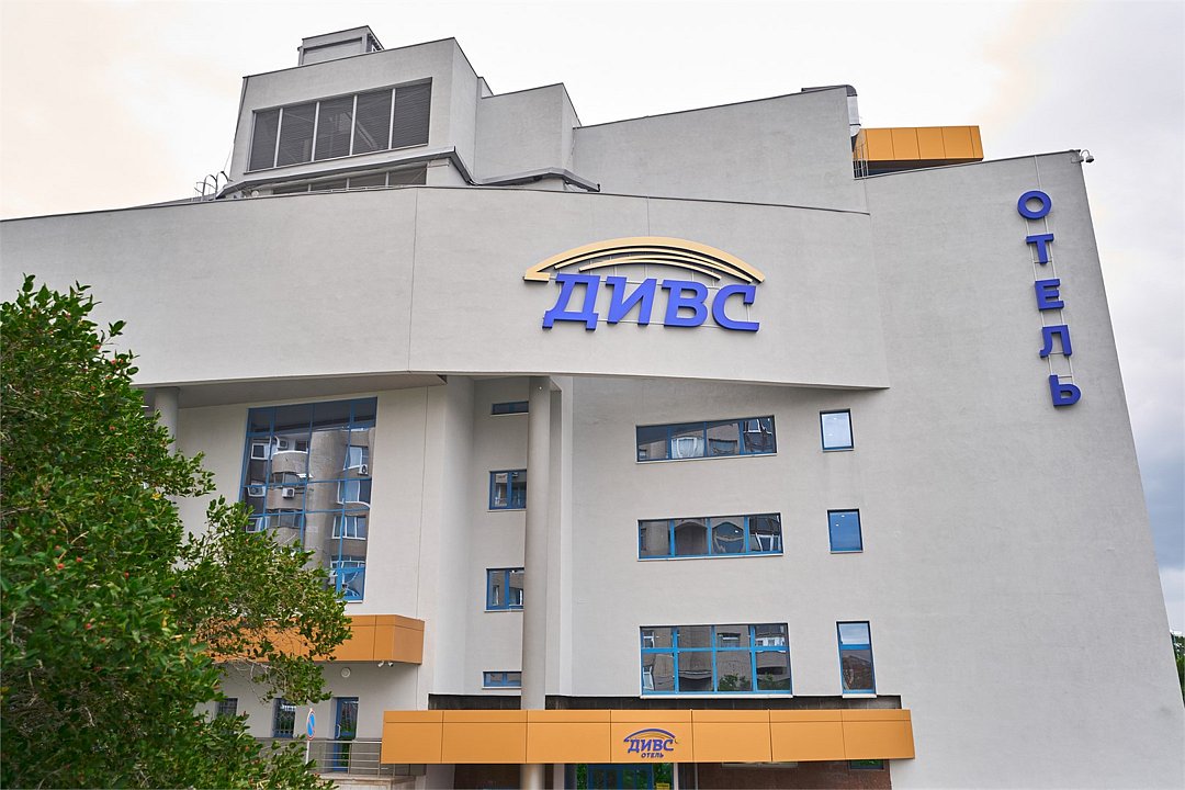 Отель ДИВС, Свердловская область: фото 5