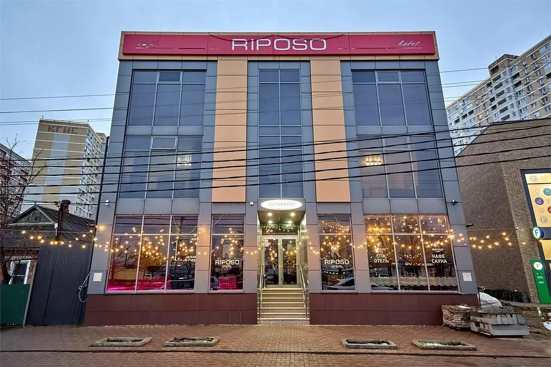 Гостиница Riposo, Краснодар, Краснодарский край