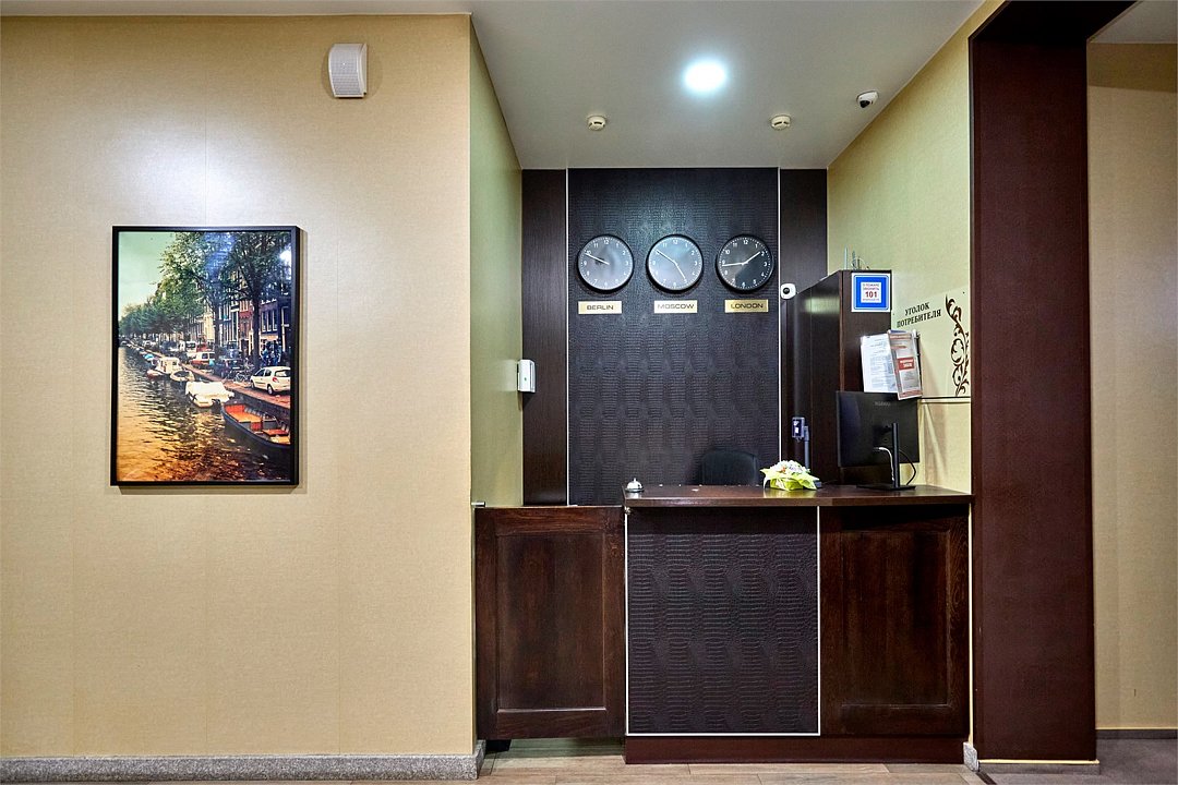 Riposo, Краснодарский край: фото 4