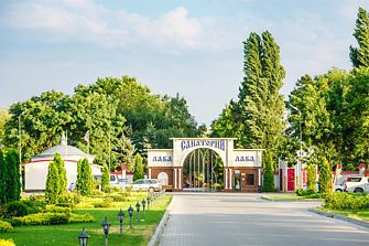 Санаторий Лаба