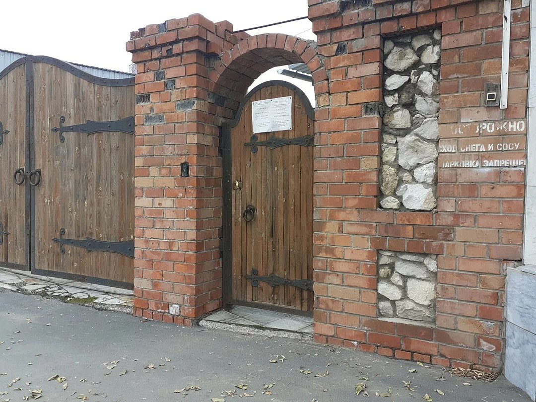 Галчонок, Самарская область: фото 2