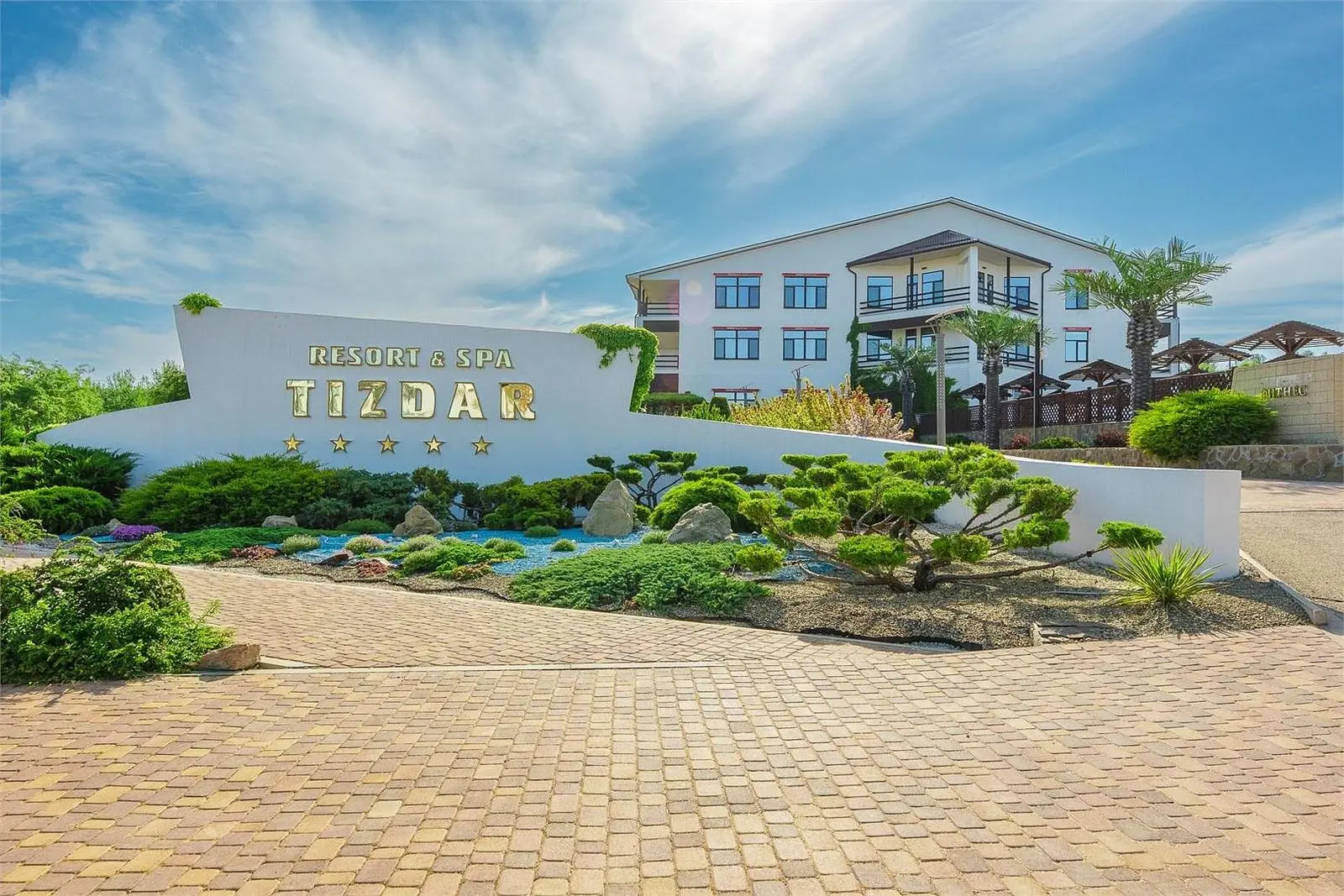 Гостиница Курортный комплекс "Tizdar Family Resort & Spa 5*", Темрюк, Краснодарский край