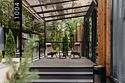 PARK HOUSE (Зона Park-style), AMAKS Курорт Новая Истра, Истринский район