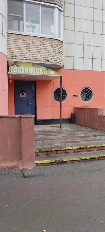 Гостиница Гостиница Лабиринт, Самара, Самарская область