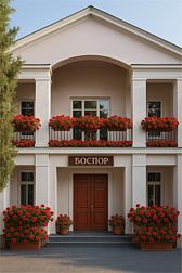 Гостиница Эра Хотелс Групп Боспор