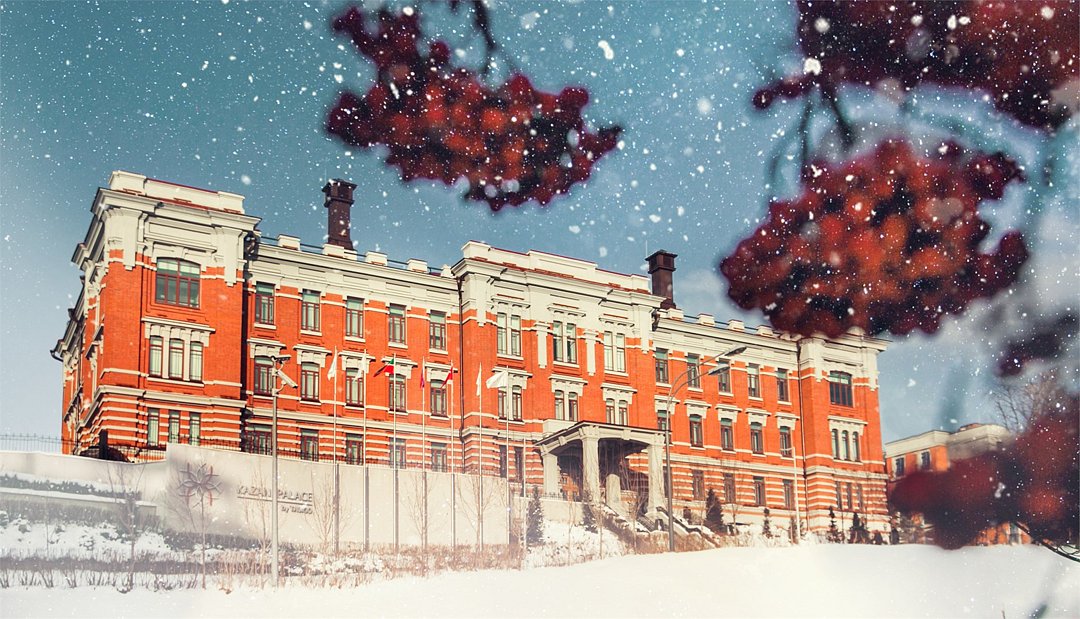 Гостиница Kazan Palace by Tasigo, Казань, Республика Татарстан