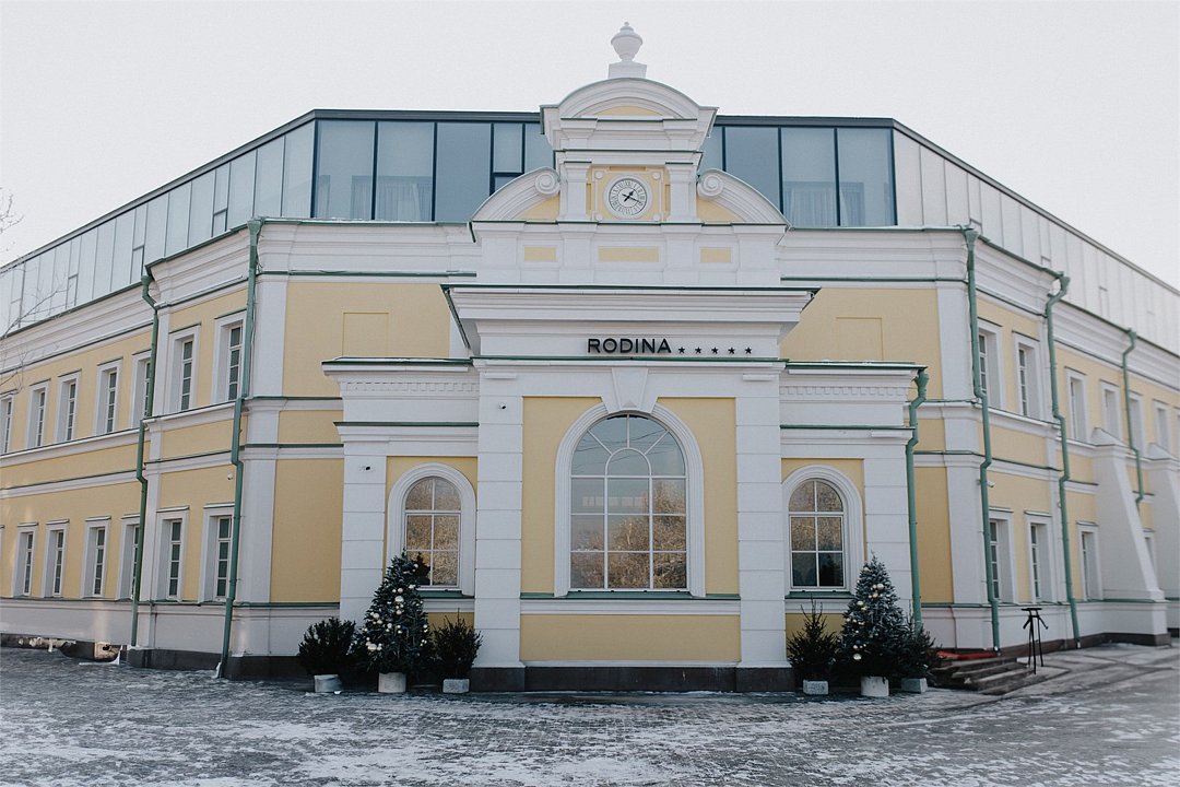 RODINA Grand Hotel & SPA Irkutsk, Иркутская область: фото 2
