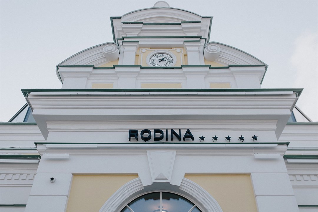 RODINA Grand Hotel & SPA Irkutsk, Иркутская область: фото 3