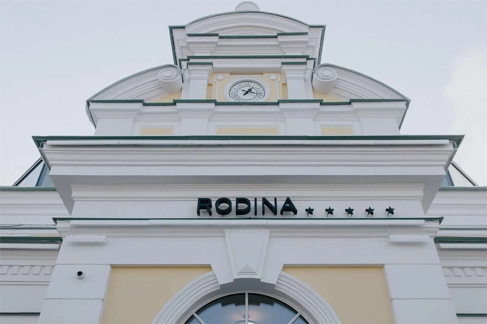 RODINA Grand Hotel & SPA Irkutsk, Иркутская область: фото 3