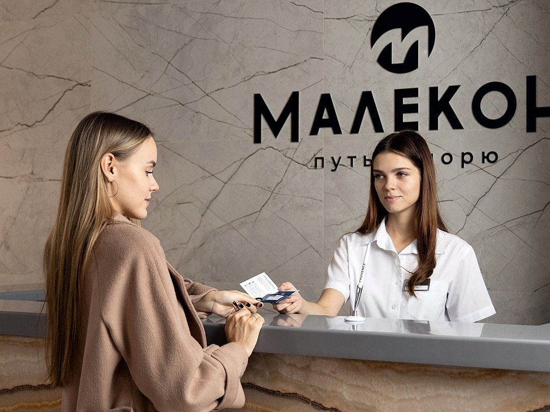 Малекон by Provence, Краснодарский край: фото 3