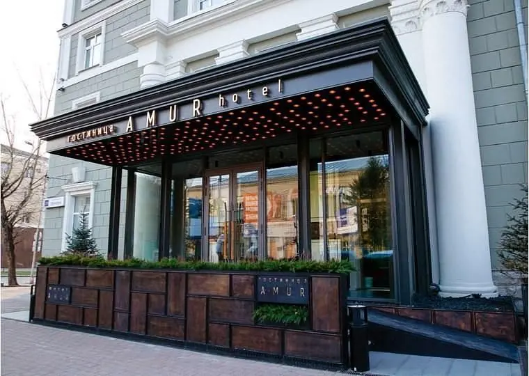Гостиница Амур (Хабаровск), Хабаровск, Хабаровский край