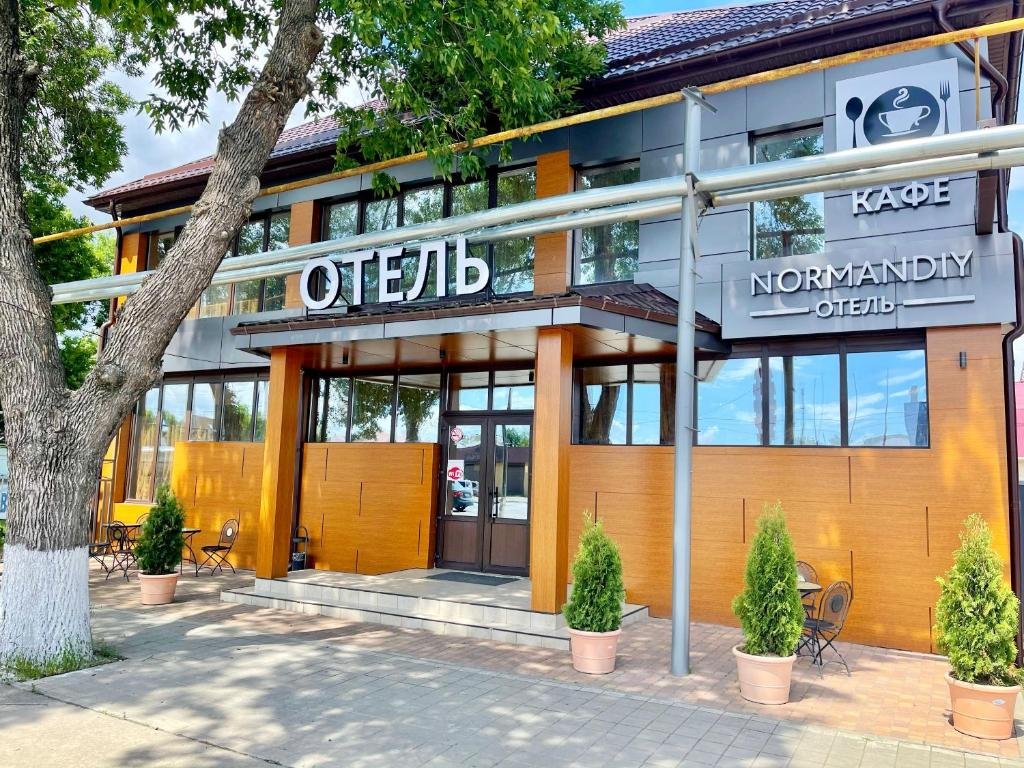 Отель Нормандия, Афипский, Краснодарский край
