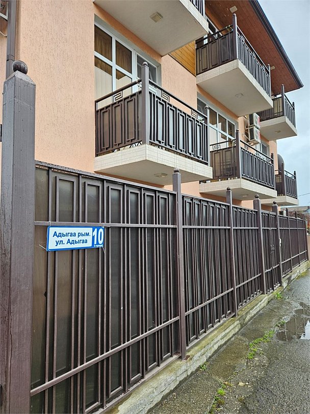 Акварель, Гагрский район: фото 3