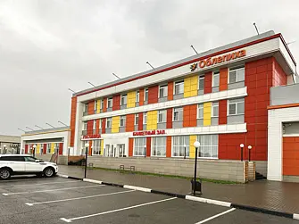 Гостиничный комплекс Облепиха