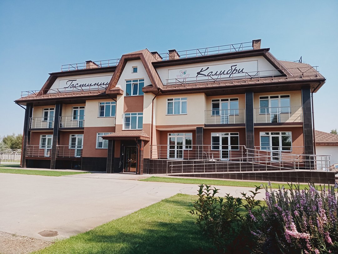 Колибри, Нижегородская область: фото 2