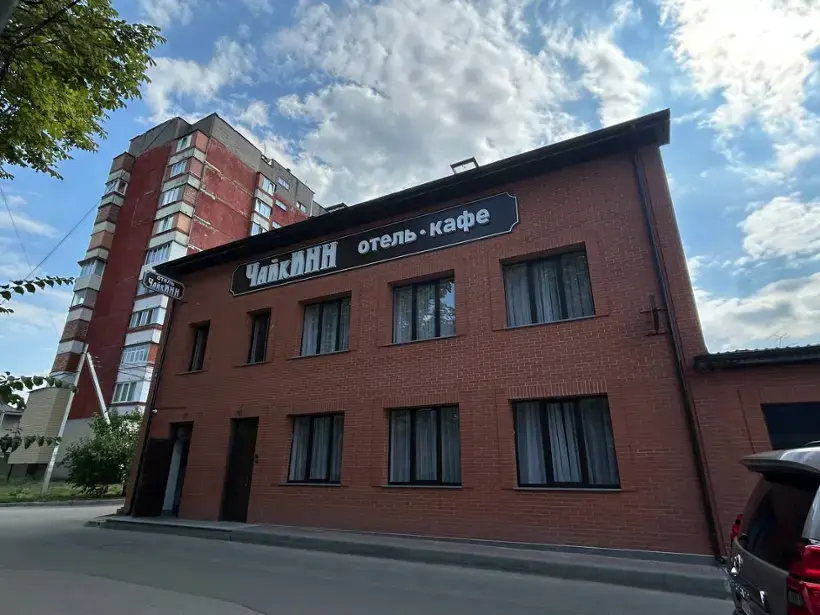 Гостиница ЧайкИНН, Нальчик, Республика Кабардино-Балкария