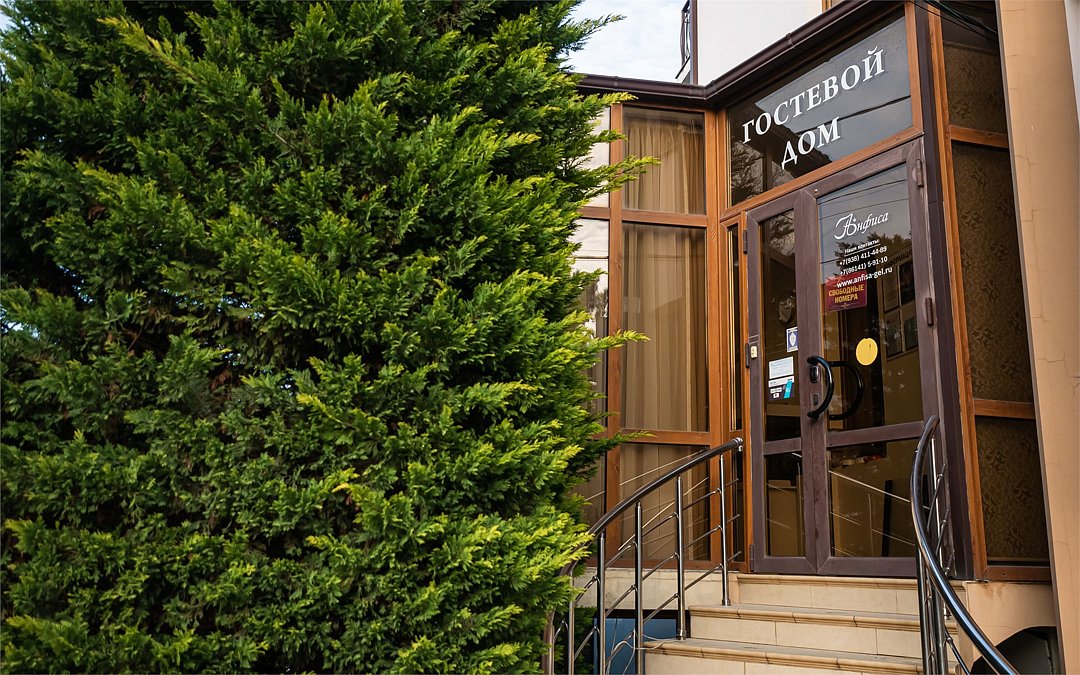 Анфиса, Краснодарский край: фото 3