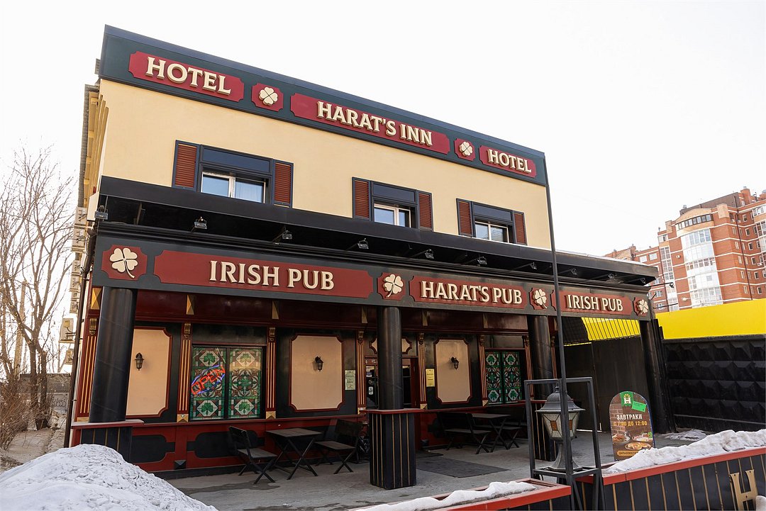 Harats inn, Иркутская область: фото 2