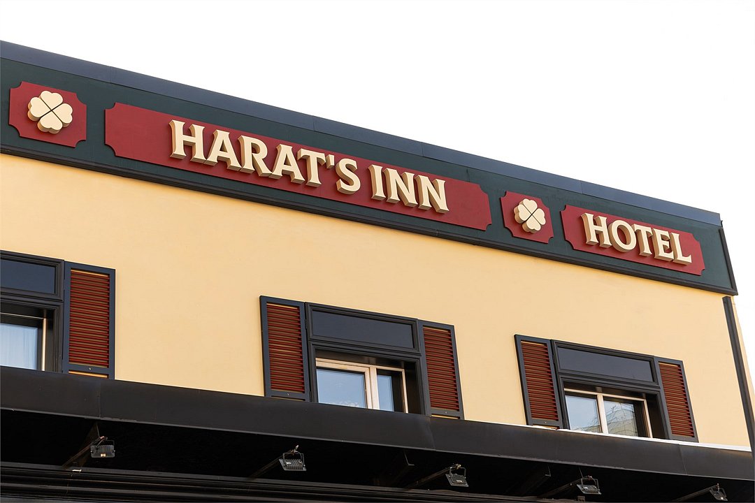 Harats inn, Иркутская область: фото 4