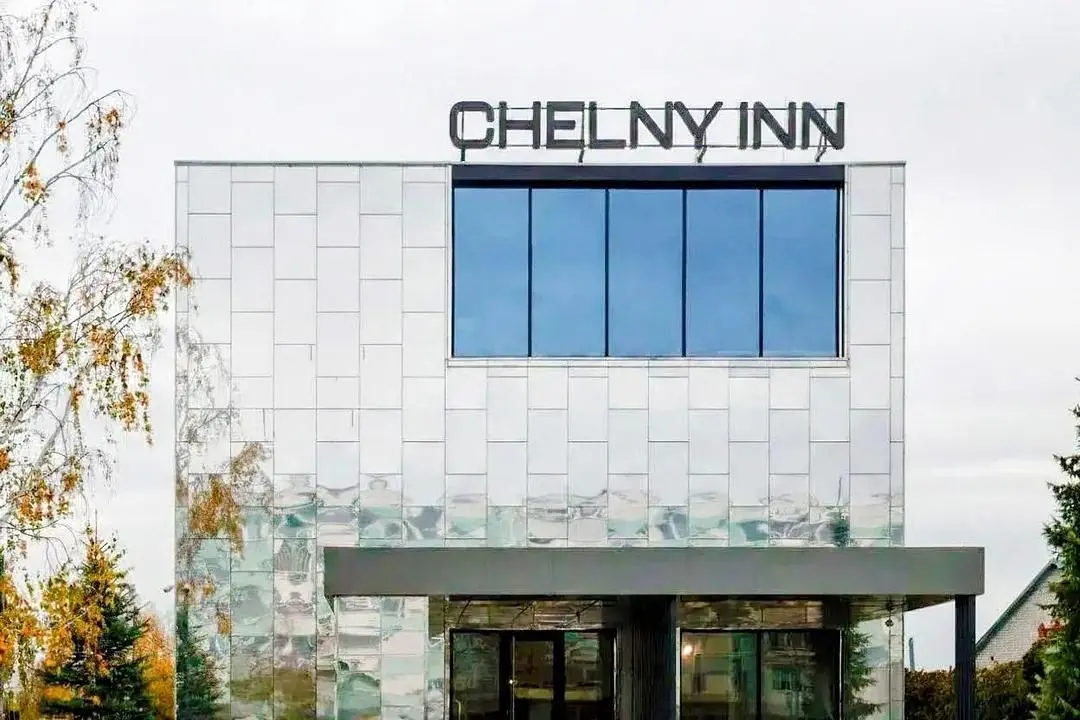 CHELNY INN, Республика Татарстан: фото 2