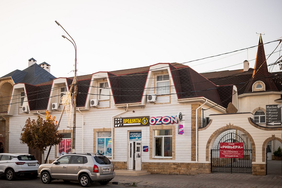 Отель Ривьера, Краснодарский край: фото 3