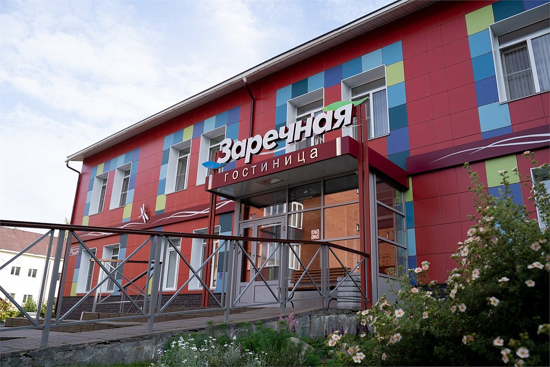 Гостиница Заречная, Петрозаводск, Республика Карелия