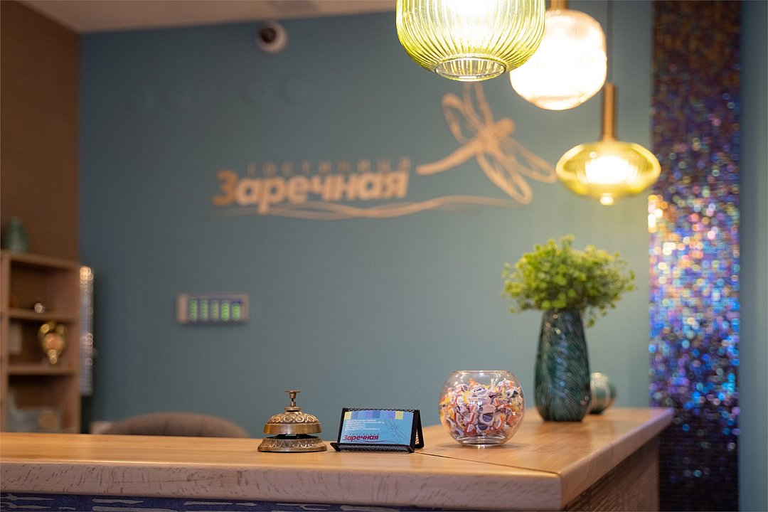 Заречная, Республика Карелия: фото 4