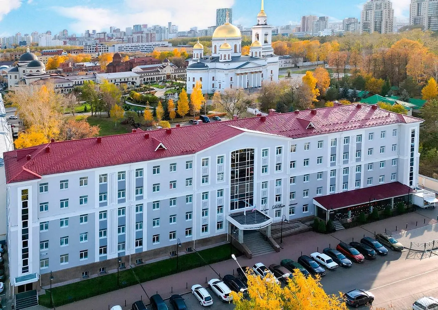 Отель Грин Парк, Екатеринбург, Свердловская область