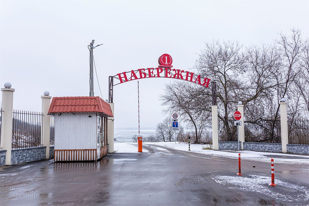 Набережная №1, Воронежская область: фото 2