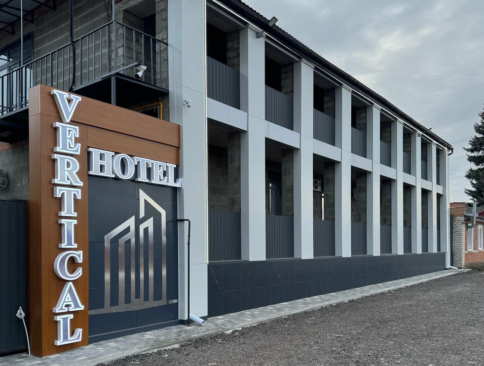 Гостиница Вертикаль, Отрадная, Краснодарский край