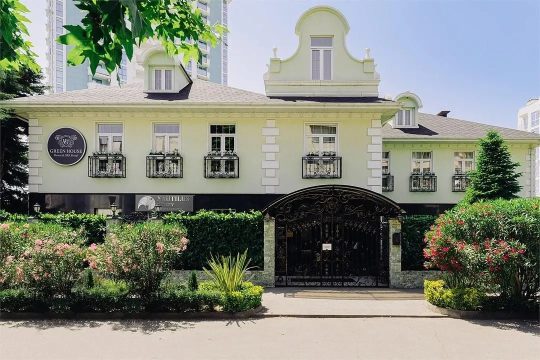 Грин Хаус, Краснодарский край: фото 2
