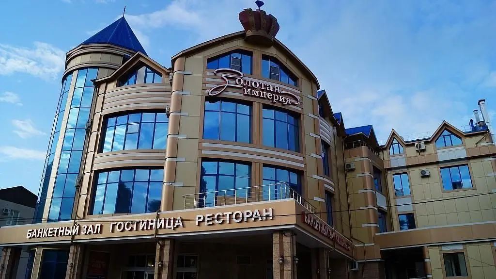 Отель Золотая Империя, Махачкала, Республика Дагестан