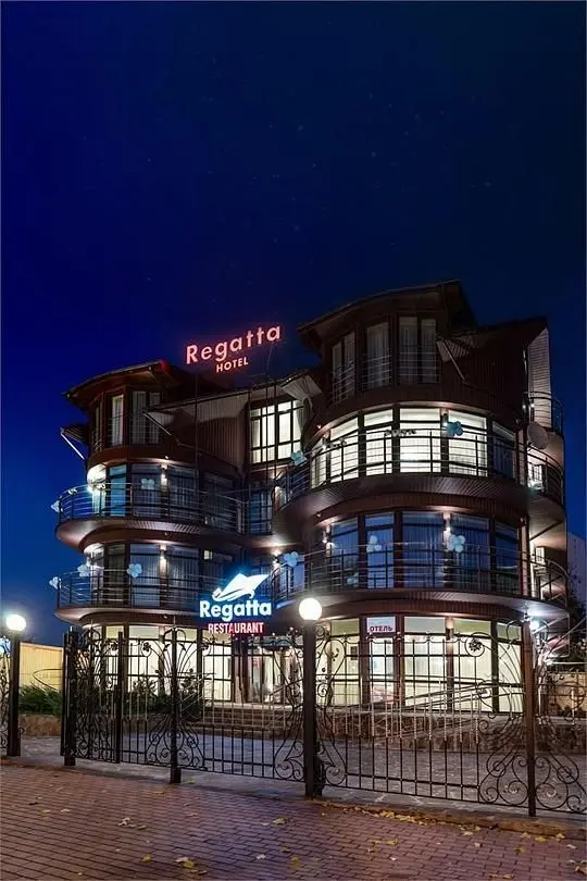 Аура, Ульяновская область: фото 2