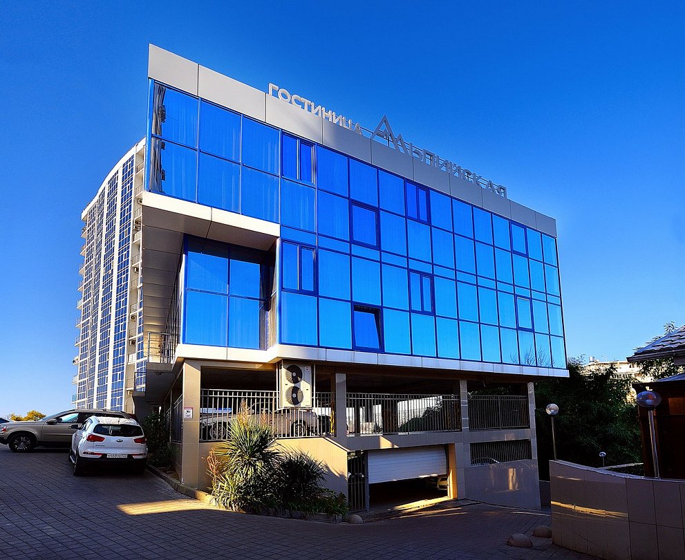 Альпийская, Краснодарский край: фото 2